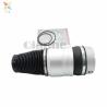 Buy cheap Audi Q7 Front Right /Left Suspension Air Spring (Bag) 7L8616403B 7L6616403B IN STOCK from wholesalers