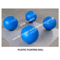 Buy cheap THE SIZE OF PE PLASTIC FLOATING BALL OF BREATHABLE CAP IS AS FOLLOWS product