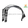 Buy cheap Volkswage Audi Skoda Spark Plug Wires Anti - Electromagnetic Interference from wholesalers