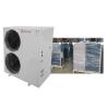 Buy cheap 18KW MD50D domestic hot water air source heat pumps water heater from wholesalers