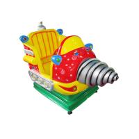 Buy cheap Drilling Machine Coin Operated Kiddie Ride , Shopping Center Kids Coin Rides product