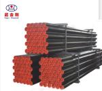 High Strength DTH Drill Pipe Atlas 89009355 Roc L8 Anti Corrosion Waterproof