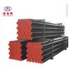 Buy cheap Spray Paint Coated DTH Drill Rods Ore Body Exploration Drilling Rig Pipe from wholesalers