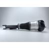 Buy cheap 2223204713 Front Air Suspension Shock Absorber For Mercedes Benz W222 from wholesalers