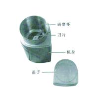 Buy cheap L047 ALN-812 Biological evidence grinder product