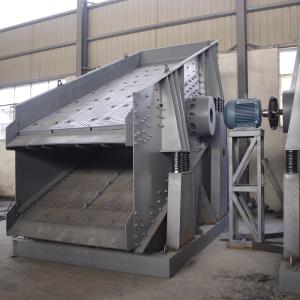 Buy cheap Highly Effective Circular Coal Sieve Shaker Vibrating Screen from wholesalers
