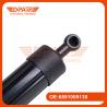Buy cheap Power Rear Hatch Lift Supports For Toyota Highlander 2015 6891009130 6891009120 from wholesalers