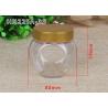 Buy cheap 225ml Costmetic Clear PET Jars Well - Sealing With Screw PP Cap from wholesalers