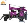 Buy cheap Trailer Mounted Water Well Drill Machine Rotary Bore Hole Hydraulic Water Well Drill Rig from wholesalers