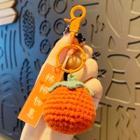 Buy cheap Plush Crocheted Good Things Happen Pendant Hand-Woven Wool Persimmon Good product