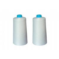 Buy cheap 75 36 Dty Polyester Elastic Yarn Virgin 100% High Waterproof Property product