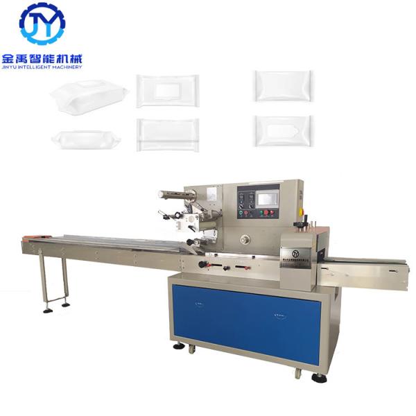 Buy cheap PID Wet Tissue Alcohol 2.8KW SUS304 Flow Packing Machine from wholesalers