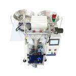 Counter Filling Thin Flat Pad Gasket Metal Flat Pad Sealing Bag Packaging