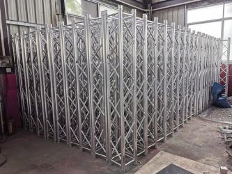 Guangzhou Guofeng Stage Equipment Co., Ltd.