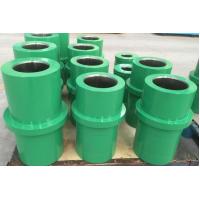 Buy cheap LEWCO-W1612, W-2200 Cameron Mud Pump, 14P220 mud pump, 12P160 mud pump, A-850PT product