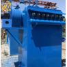 Buy cheap 2800-3150m3/h Air Volume Cement Industries Dust Flour Filter Suction Machine Carbon Steel from wholesalers