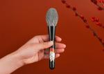Vonira Beauty Festival Basic 7 Pieces Makeup Brushes Collection Gift Set de