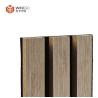 Buy cheap Versatile Color To Choose Wood Slat Acoustic Panels For Interior Wall from wholesalers