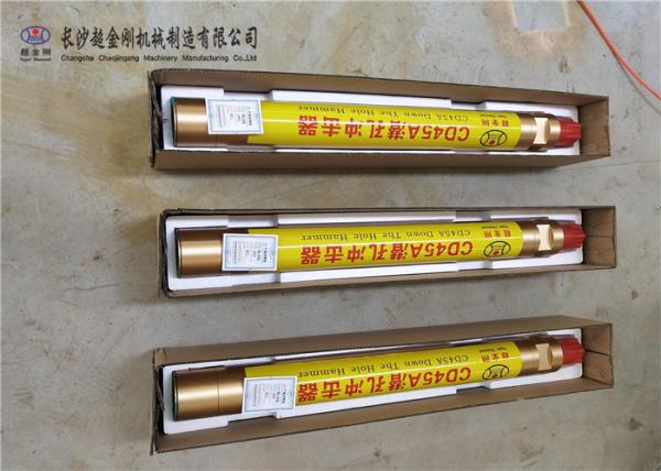Buy cheap CD45A High Air Pressure Borewell Drilling Hammers , Dth Drilling System from wholesalers