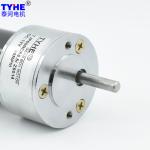 Reversible 50mm Dia 12V 24V DC Gear Motor 3500rpm 4nm 5nm 35kgfcm 25w