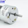 Buy cheap Reversible 50mm Dia 12V 24V DC Gear Motor 3500rpm 4nm 5nm 35kgfcm 25w from wholesalers