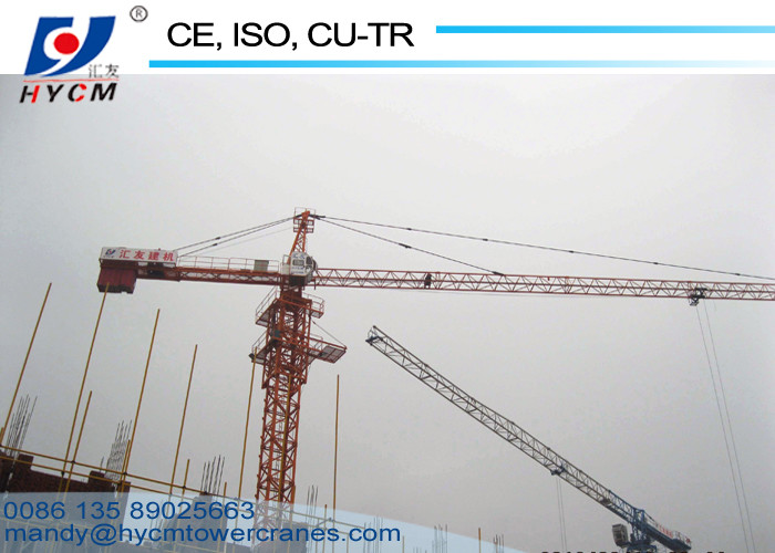 50m Jib Length 5ton Tower Crane QTZ5010 SERIALS