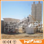 Buy cheap China Mobile concrete batching plant design from wholesalers