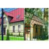 Buy cheap 3mm-6mm Curved Welded Wire Fence Triangle Bending Fence Panels from wholesalers
