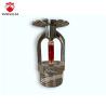 Buy cheap 180 Degree Concealed Fire Sprinkler Flow Range 150L/Min 0.35MPa from wholesalers