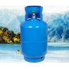 Buy cheap 5L-50L Liquefied Gas Storage Cylinder Height 400mm-1200mm from wholesalers