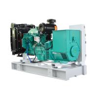 Buy cheap 50HZ 4BT3.9-G2 37.5KVA Cummins Diesel Generator set product