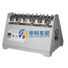 Buy cheap Professional Shoes Upper Leather Testing Machine Lab Testing Instruments from wholesalers