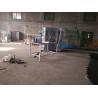 Buy cheap Customized Black Zinc Steel Metal Garrison Fence Panels Maintenance Free from wholesalers
