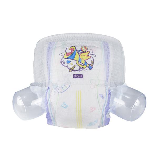 Buy cheap Cloth Like Backsheet Non Toxic Pull Up Diapers For Sensitive Skin from wholesalers