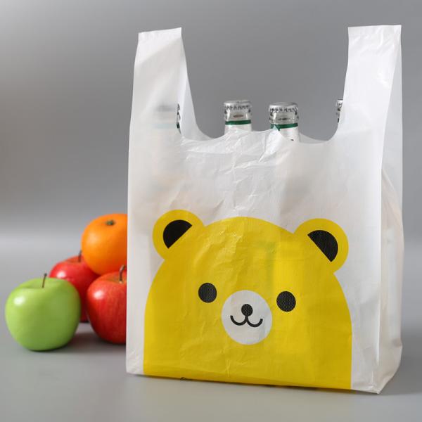Buy cheap Custom Shopping Logo Print T Shirt Carrier Printed Plastic Bag from wholesalers