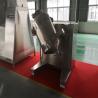 Buy cheap Industrial Food Mixing Drum Blender Pharmaceutical Machinery SYH Multi Direction Mix from wholesalers