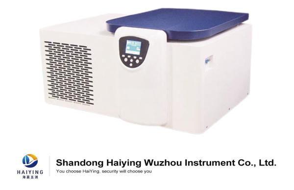 Buy cheap TDL5M Desktop Versatility Low Speed Centrifuge Refrigerated 4×300ml from wholesalers