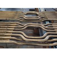 Buy cheap Stainless Steel Membrane Boiler Water Wall Panel fin tubes product