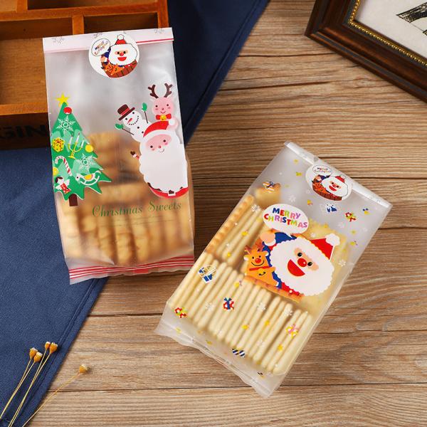 Buy cheap Transparent Side Gueest Pouch Christmas Packaging Bag For Candy Gummies Cookies Snack from wholesalers
