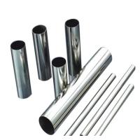 Buy cheap Polished Multipurpose 304 Stainless Steel Round Tube Suppliers 202 Ss 304 Square product