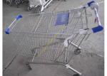 Silver Epoxy Coating Steel Bar Metal Supermarket Cart / Coin Lock Shopping