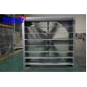 Buy cheap greenhouse & poultry farming cooling fans,stainless steel material from wholesalers