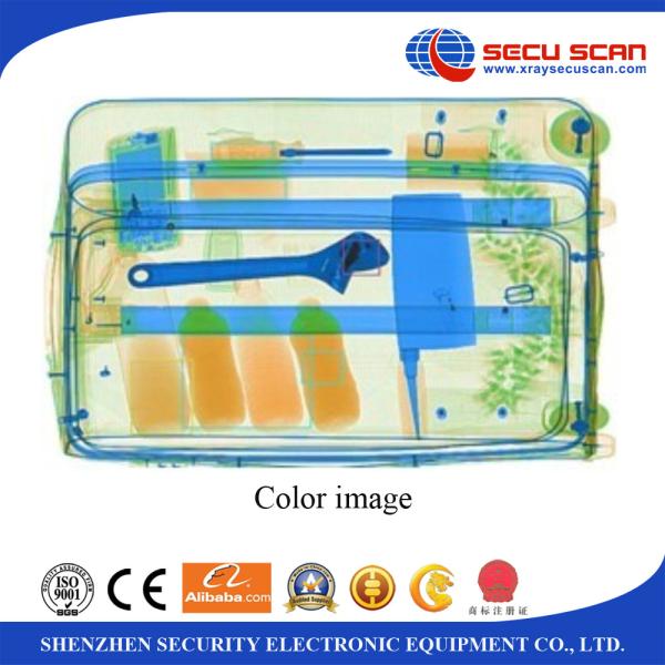Buy cheap Middle Size X Ray Security Scanner / airport screening x ray security inspection system from wholesalers