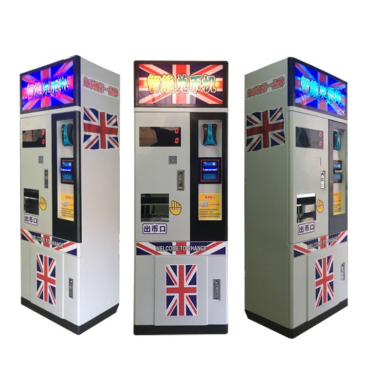 230V Automatic Token Exchange Vending Machine Penny Coin Hopper