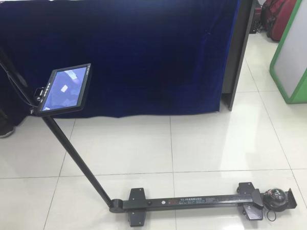 Buy cheap portable security check system for car park entrance examination from wholesalers