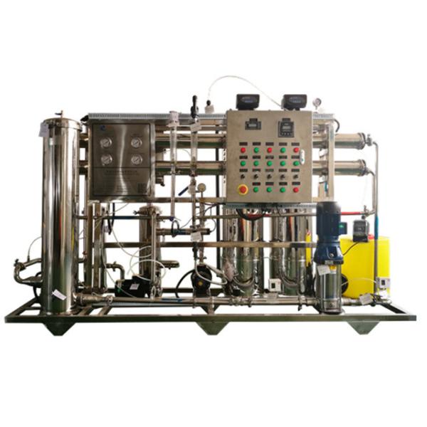 Drinking Water Purifier Machine Price Reverse Osmosis Industrial Water Purifier