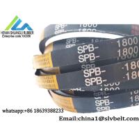 Buy cheap Wedge Wrapped Rubber V Belt Industrial SPB Top Width 17mm Height 14MM product