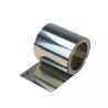 Buy cheap Hot Dipped PPGL/PPGI Galvanised Steel Coil 0.2 0.5 Mm Thickness from wholesalers