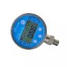 Buy cheap 600Bar Digital Adjustable Digital Air Differential Manometer Pressure Gauge from wholesalers