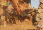 Hydraulic Excavator Demolition Shear Attachment Pulverizer Eagle Metal Shear